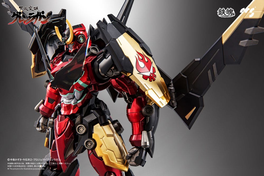 Gurren Lagann Mortal Mind Series Action Figure Gurren Lagann 23 cm - MangaShop.ro