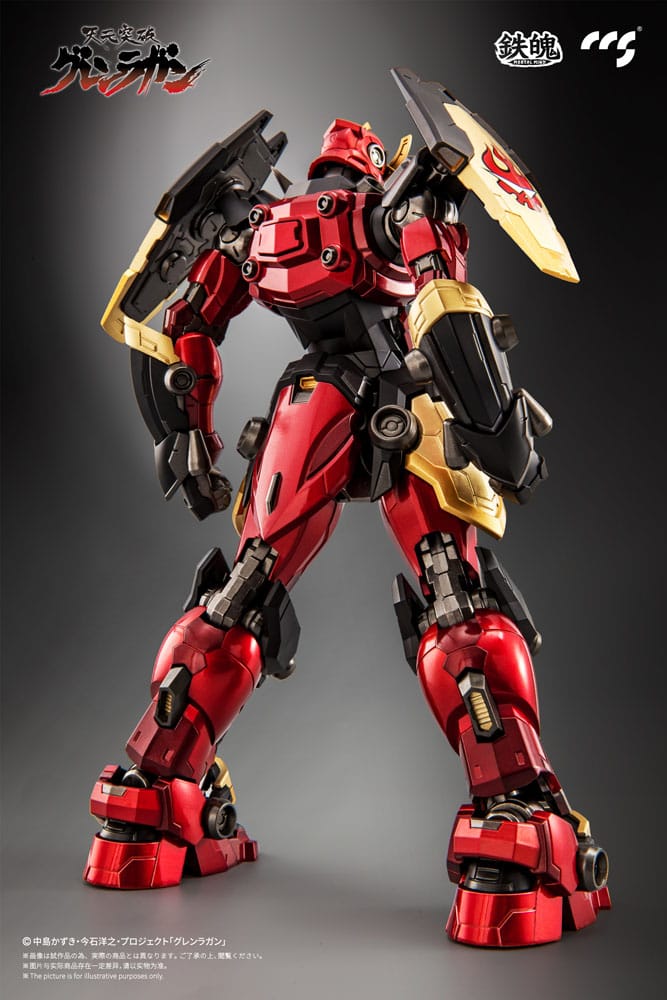 Gurren Lagann Mortal Mind Series Action Figure Gurren Lagann 23 cm - MangaShop.ro