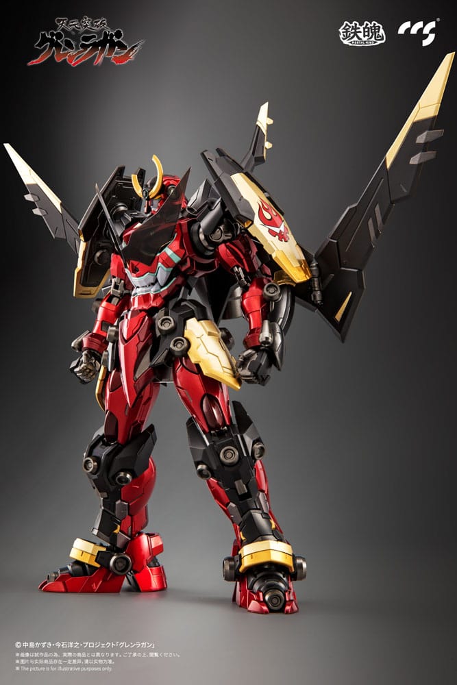 Gurren Lagann Mortal Mind Series Action Figure Gurren Lagann 23 cm - MangaShop.ro