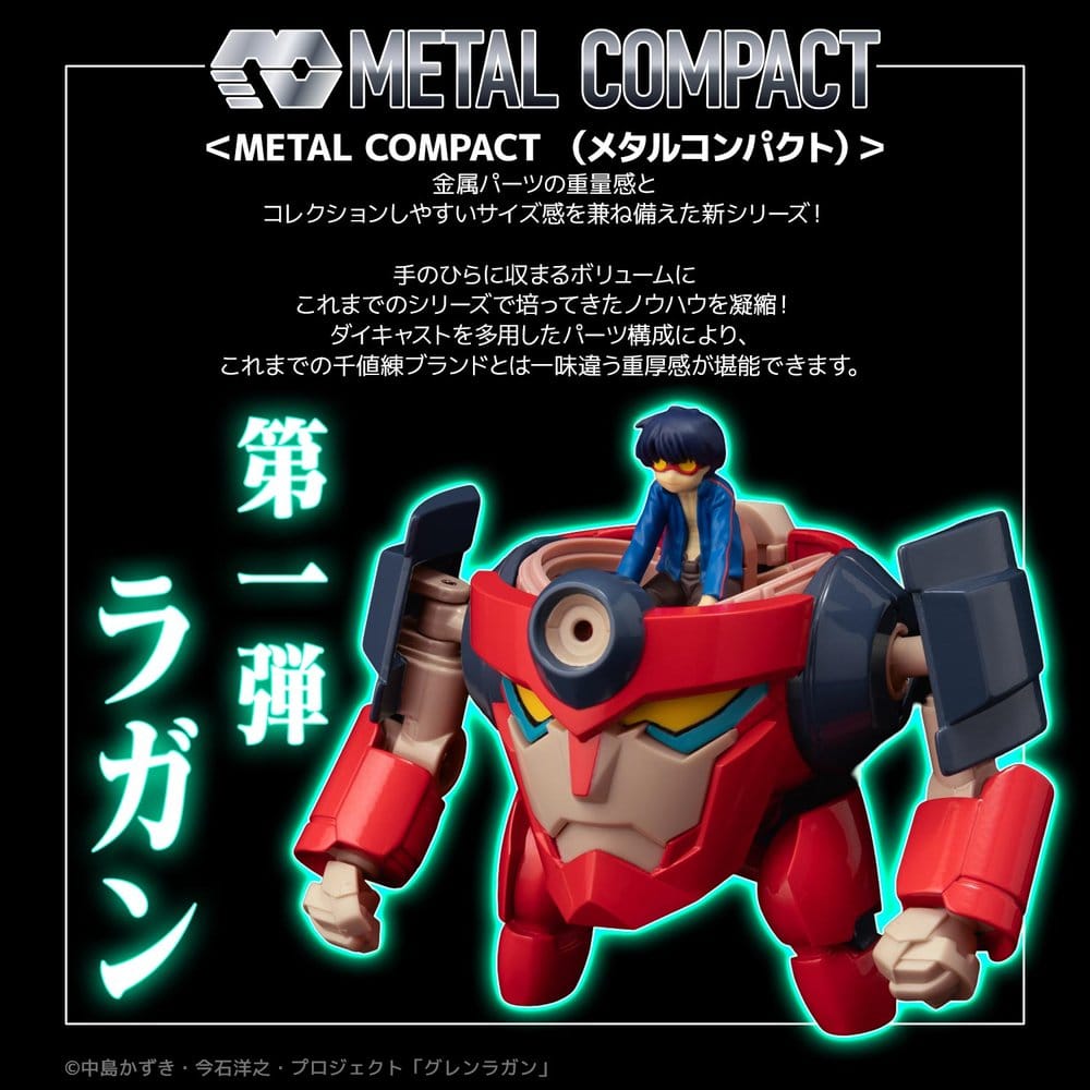 Gurren Lagann Metal Compact Action Figure Lagann (Standard) 7 cm - MangaShop.ro