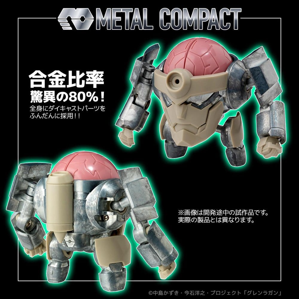 Gurren Lagann Metal Compact Action Figure Lagann (Standard) 7 cm - MangaShop.ro