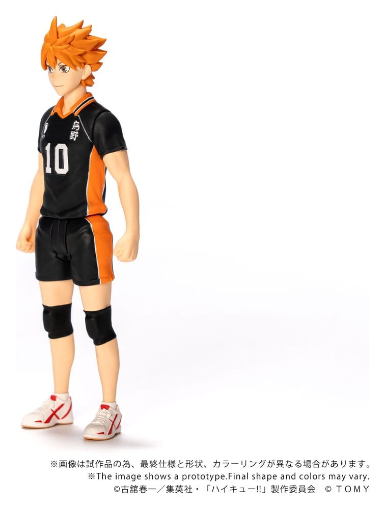 Haikyu!! Collekazaro Action Figure CK-H01 Shoyo Hinata 10 cm - MangaShop.ro