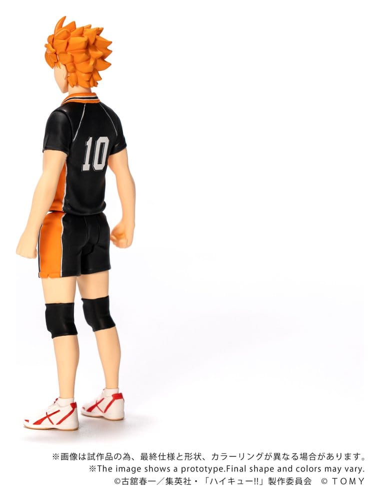 Haikyu!! Collekazaro Action Figure CK-H01 Shoyo Hinata 10 cm - MangaShop.ro