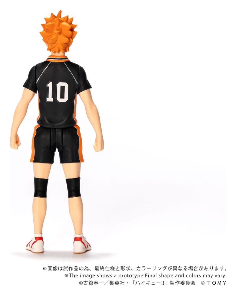 Haikyu!! Collekazaro Action Figure CK-H01 Shoyo Hinata 10 cm - MangaShop.ro