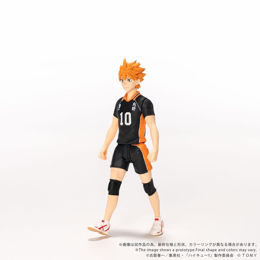 Haikyu!! Collekazaro Action Figure CK-H01 Shoyo Hinata 10 cm - MangaShop.ro
