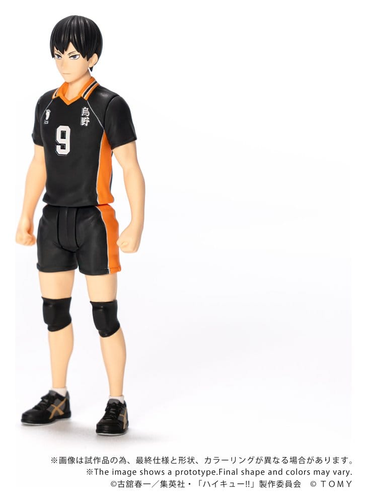 Haikyu!! Collekazaro Action Figure CK-H02 Tobio Kageyama 11 cm - MangaShop.ro