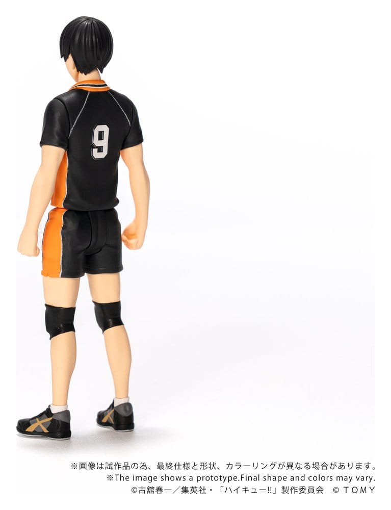 Haikyu!! Collekazaro Action Figure CK-H02 Tobio Kageyama 11 cm - MangaShop.ro