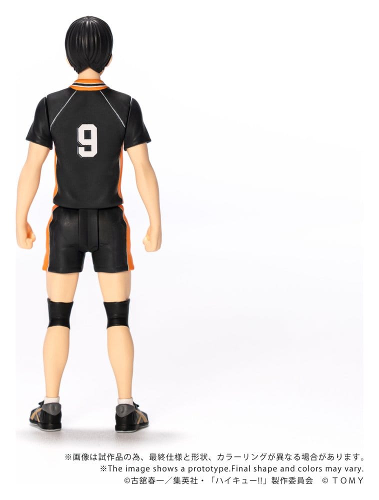 Haikyu!! Collekazaro Action Figure CK-H02 Tobio Kageyama 11 cm - MangaShop.ro