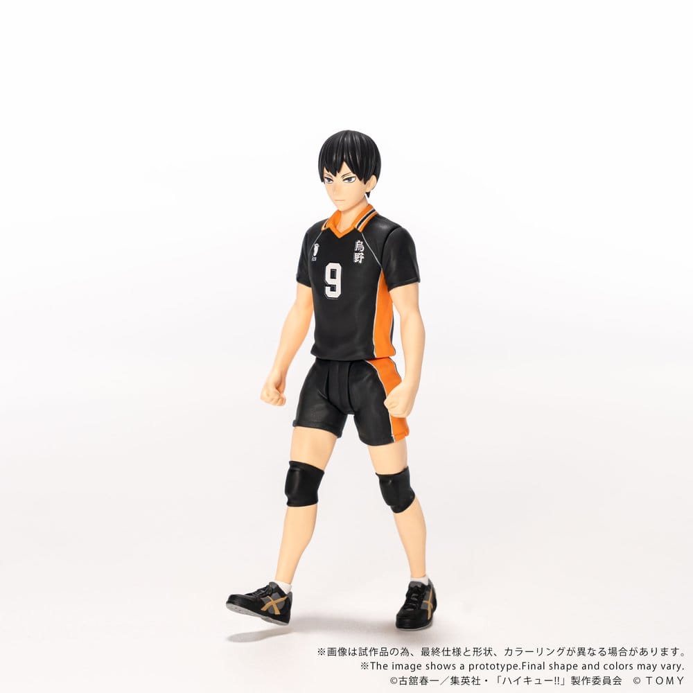 Haikyu!! Collekazaro Action Figure CK-H02 Tobio Kageyama 11 cm - MangaShop.ro