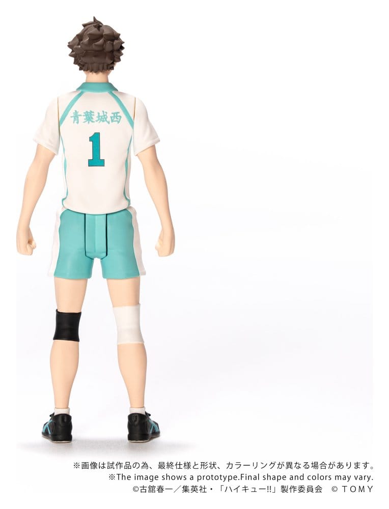 Haikyu!! Collekazaro Action Figure CK-H03 Toru Oikawa 11 cm - MangaShop.ro