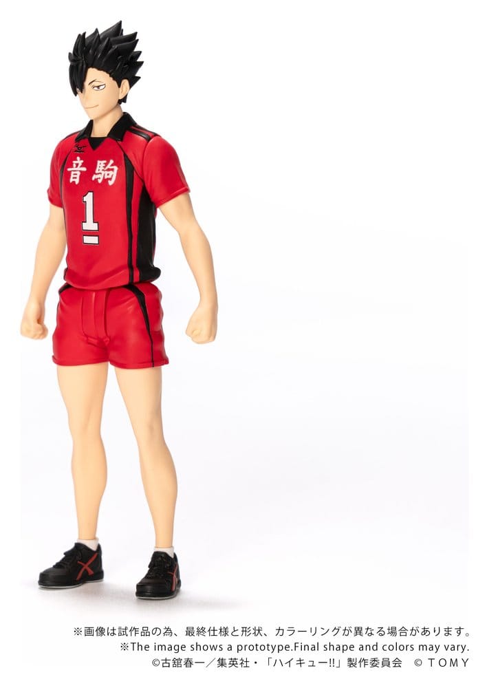 Haikyu!! Collekazaro Action Figure CK-H04 Tetsuro Kuroo 11 cm - MangaShop.ro