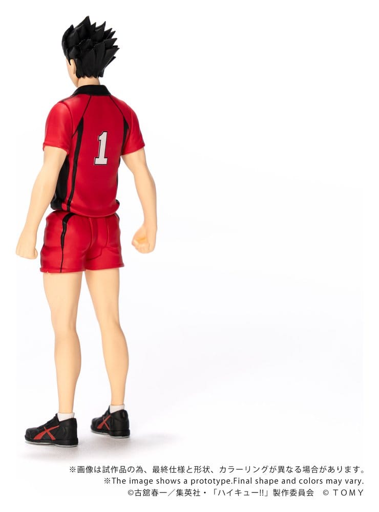 Haikyu!! Collekazaro Action Figure CK-H04 Tetsuro Kuroo 11 cm - MangaShop.ro
