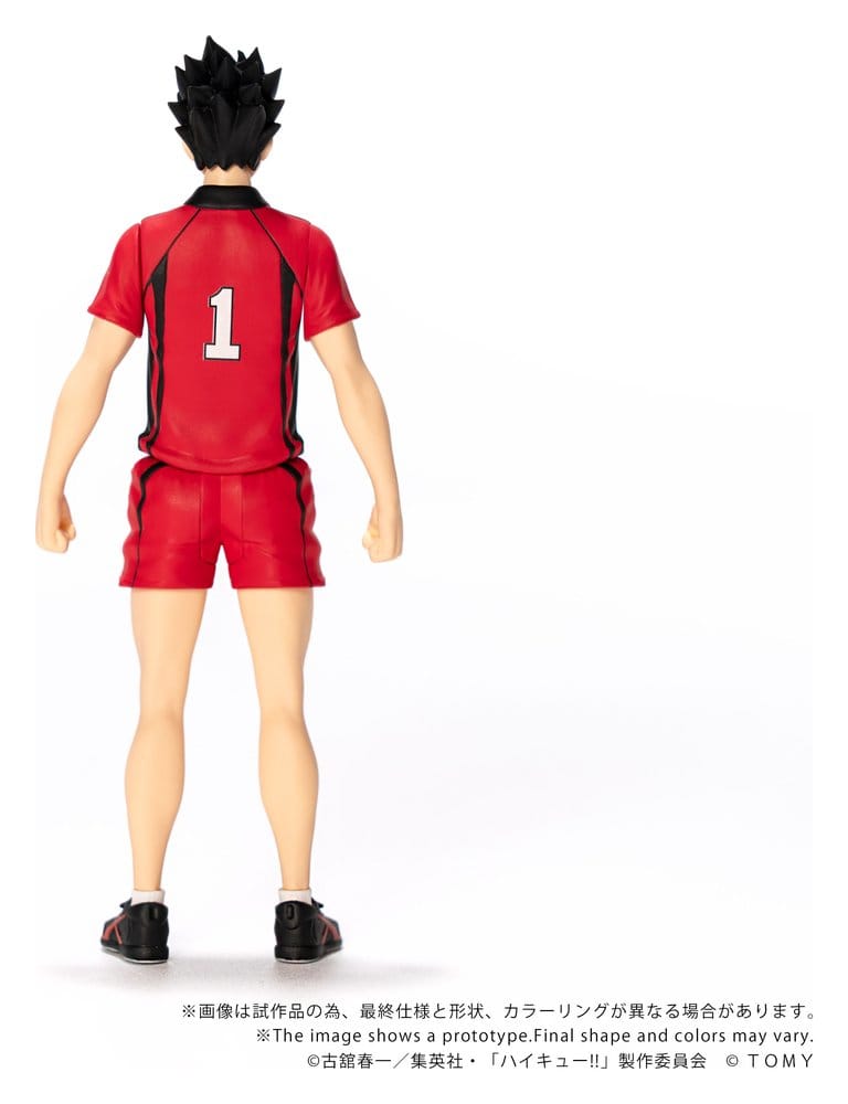 Haikyu!! Collekazaro Action Figure CK-H04 Tetsuro Kuroo 11 cm - MangaShop.ro
