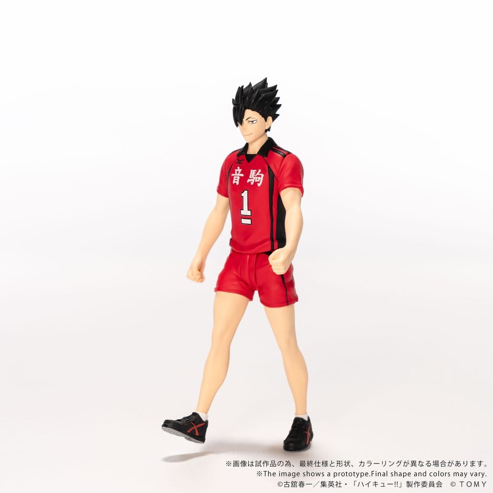 Haikyu!! Collekazaro Action Figure CK-H04 Tetsuro Kuroo 11 cm - MangaShop.ro