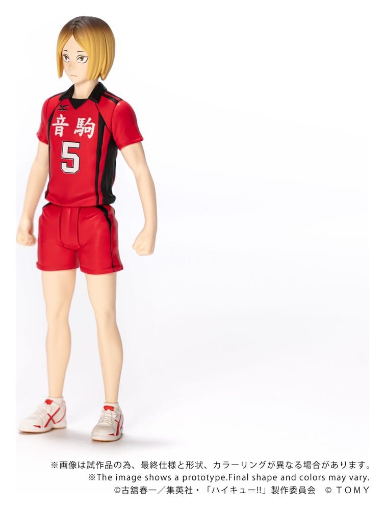 Haikyu!! Collekazaro Action Figure CK-H05 Kenma Kozume 10 cm - MangaShop.ro