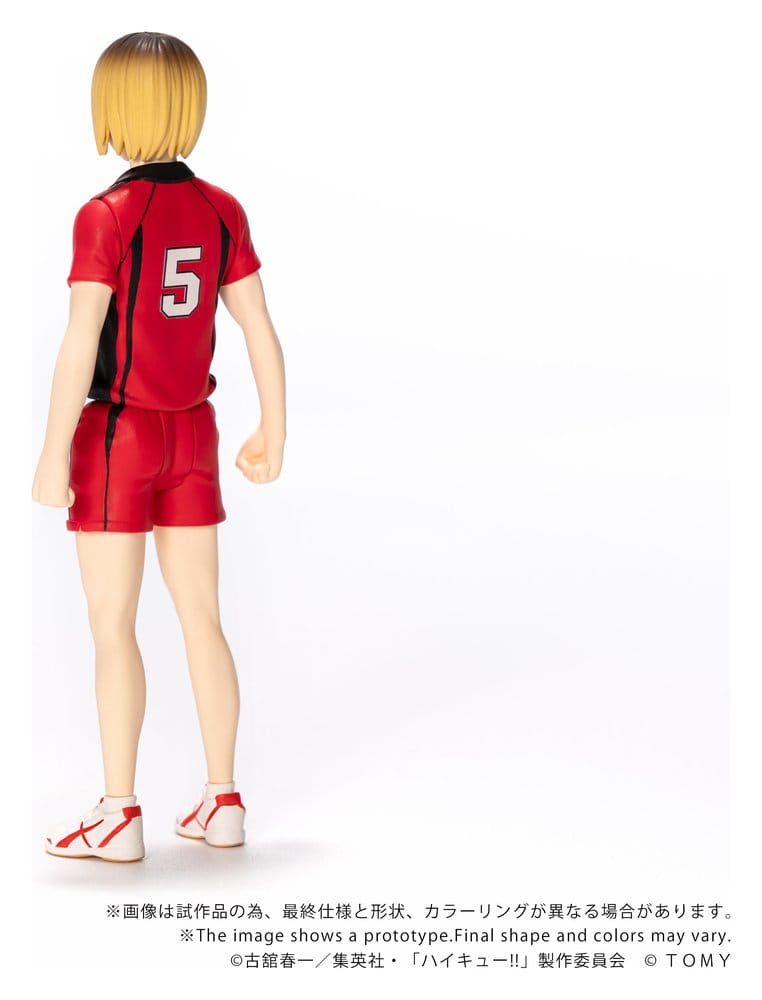 Haikyu!! Collekazaro Action Figure CK-H05 Kenma Kozume 10 cm - MangaShop.ro
