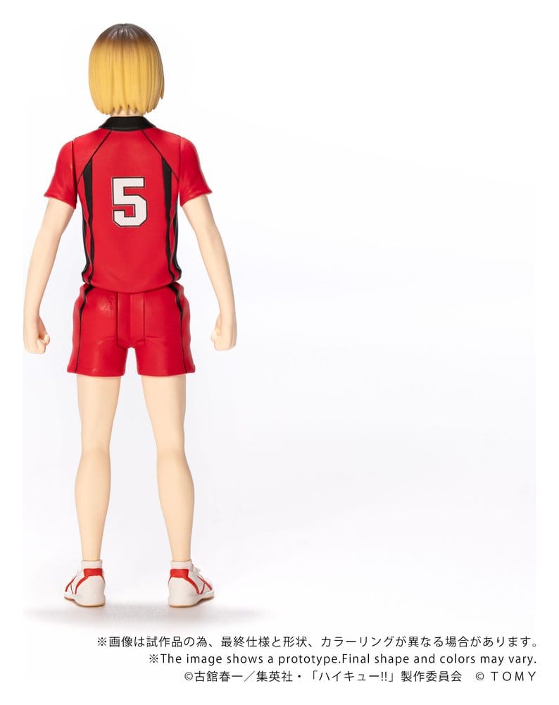 Haikyu!! Collekazaro Action Figure CK-H05 Kenma Kozume 10 cm - MangaShop.ro