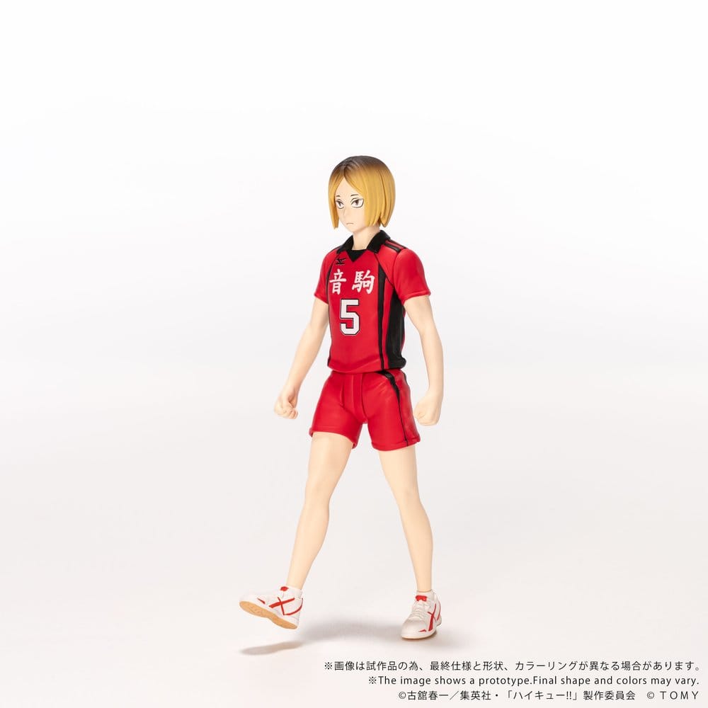 Haikyu!! Collekazaro Action Figure CK-H05 Kenma Kozume 10 cm - MangaShop.ro