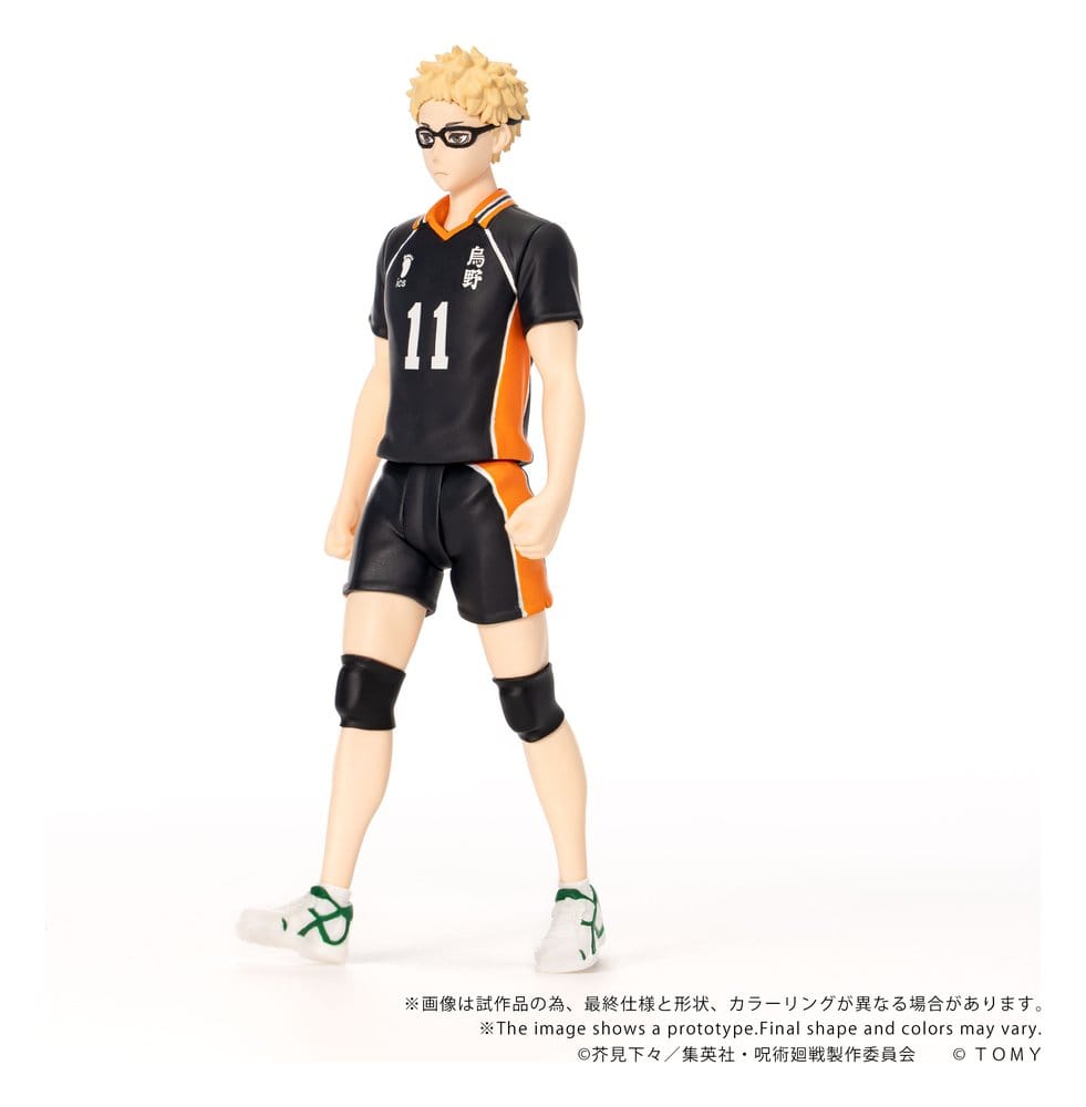 Haikyu!! Collekazaro Action Figure CK-H06 Kei Tsukishima 11 cm - MangaShop.ro
