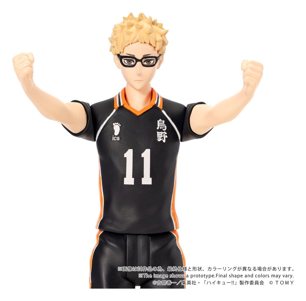 Haikyu!! Collekazaro Action Figure CK-H06 Kei Tsukishima 11 cm - MangaShop.ro