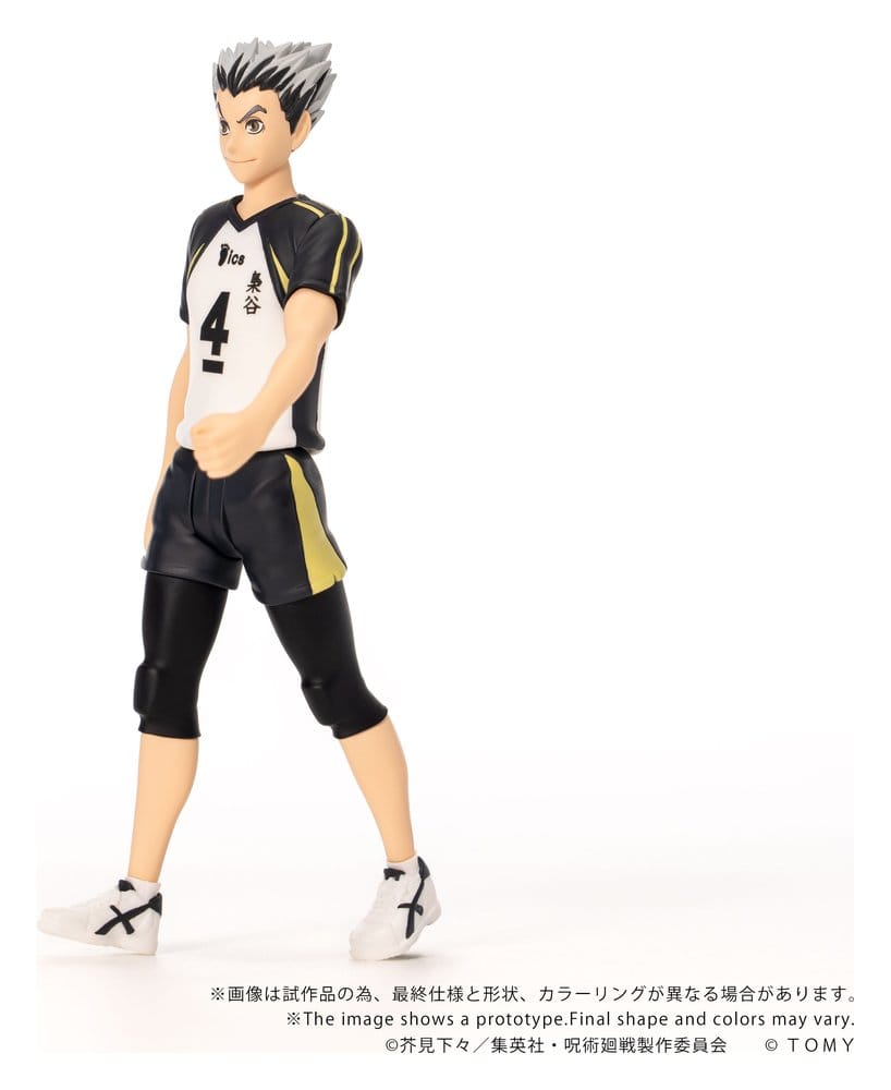 Haikyu!! Collekazaro Action Figure CK-H07 Kotaro Bokuto 11 cm - MangaShop.ro