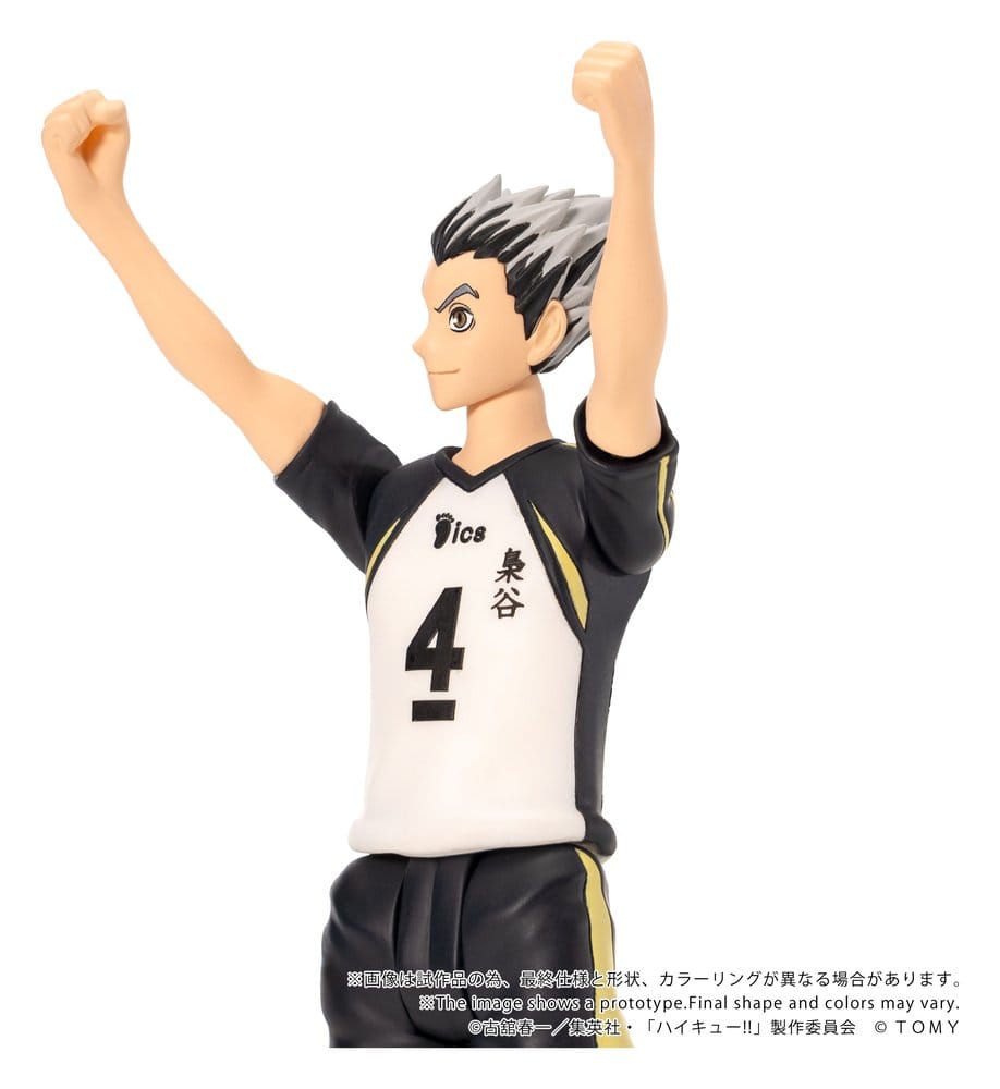 Haikyu!! Collekazaro Action Figure CK-H07 Kotaro Bokuto 11 cm - MangaShop.ro