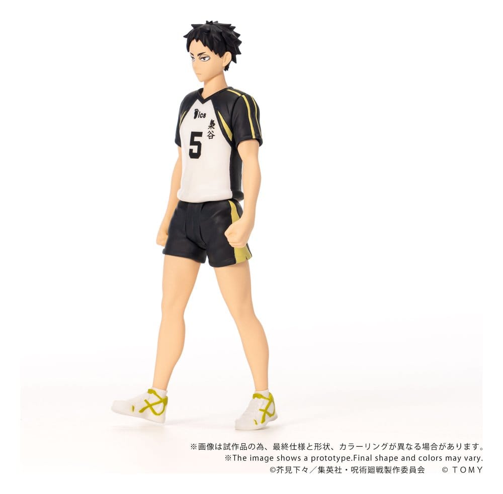 Haikyu!! Collekazaro Action Figure CK-H08 Keiji Akaashi 11 cm - MangaShop.ro