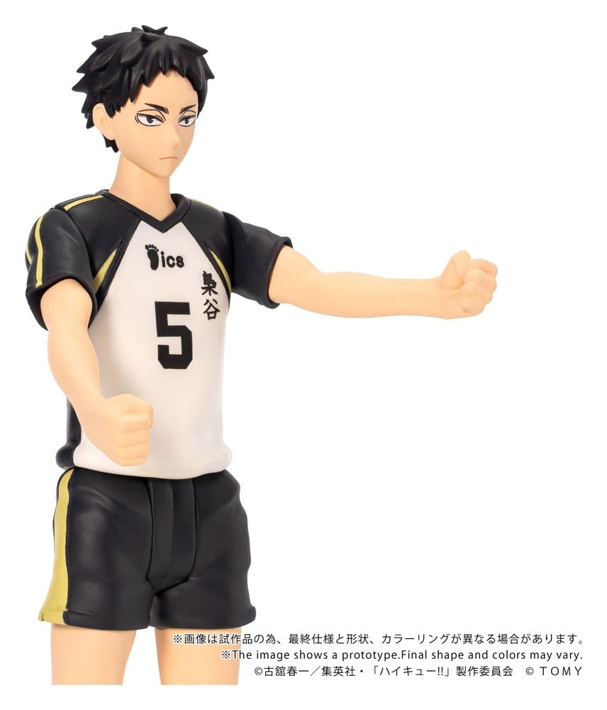 Haikyu!! Collekazaro Action Figure CK-H08 Keiji Akaashi 11 cm - MangaShop.ro