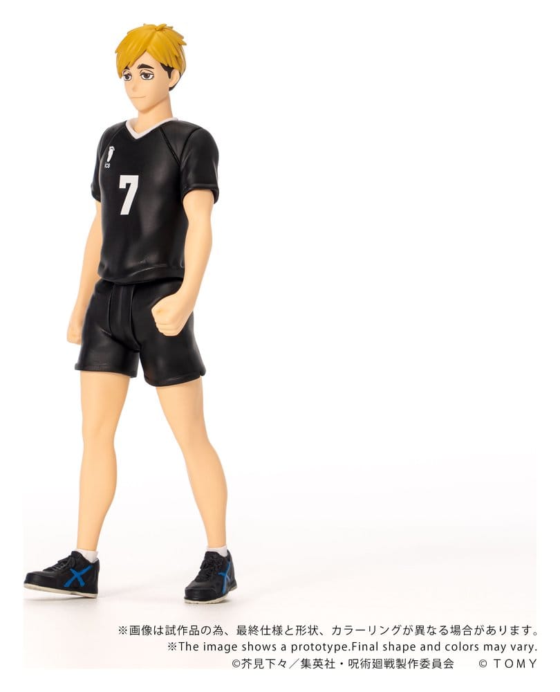 Haikyu!! Collekazaro Action Figure CK-H09 Atsumu Miya 11 cm - MangaShop.ro