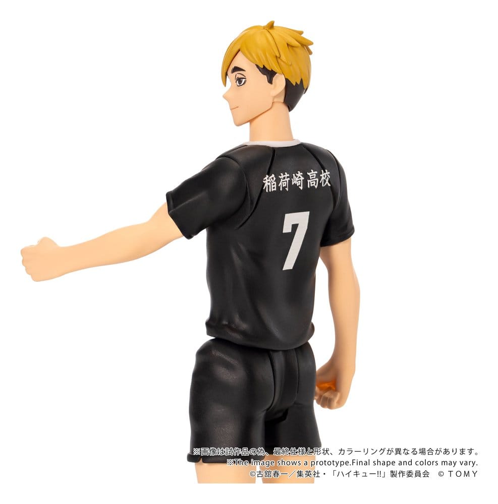 Haikyu!! Collekazaro Action Figure CK-H09 Atsumu Miya 11 cm - MangaShop.ro