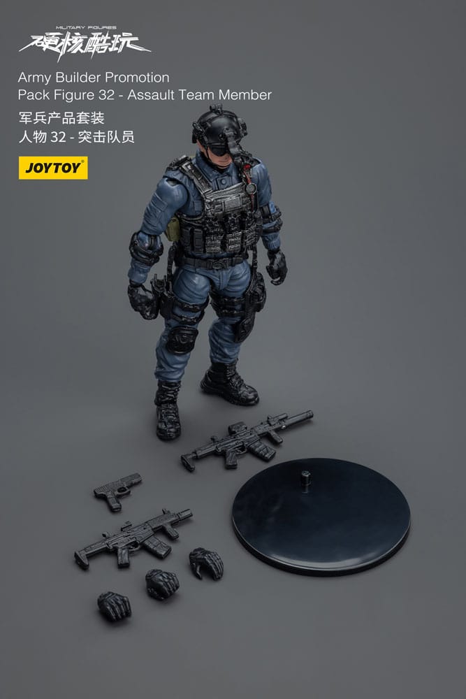 Hardcore Coldplay Action Figure 1/18 Army Builder Promotion Pack Figure 32 Assault Team Member 11 cm - MangaShop.ro