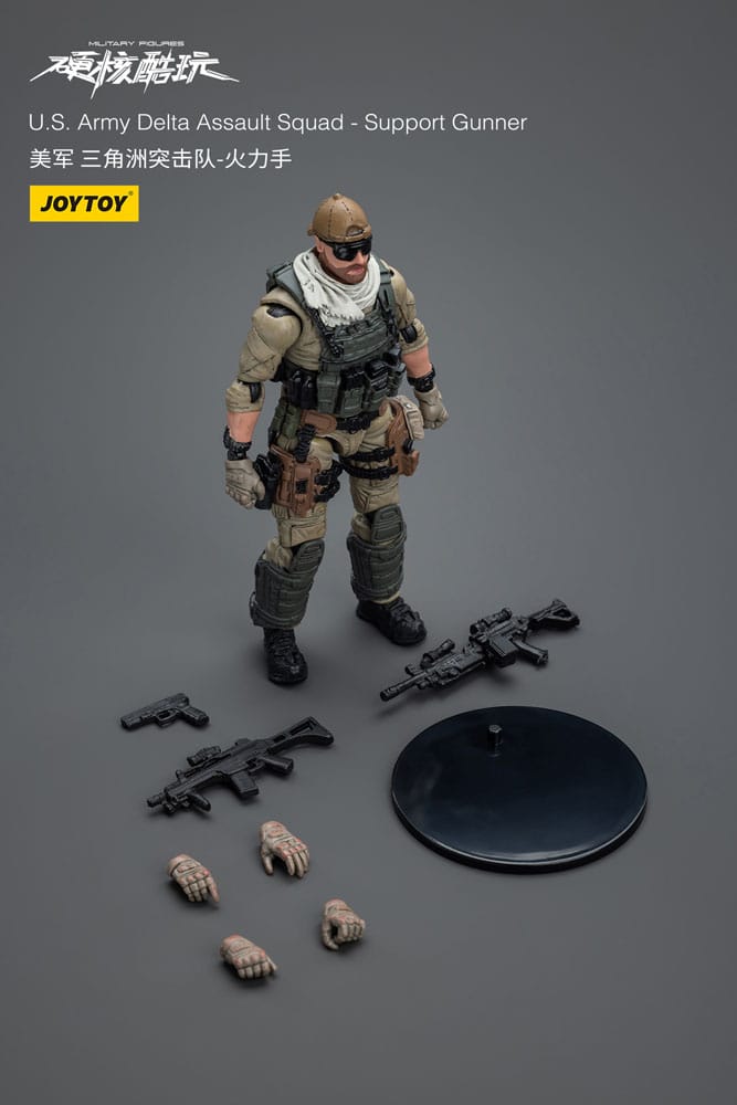 Hardcore Coldplay Action Figure 1/18 U.S. Army Delta Assault Squad Support Gunner 11 cm - MangaShop.ro