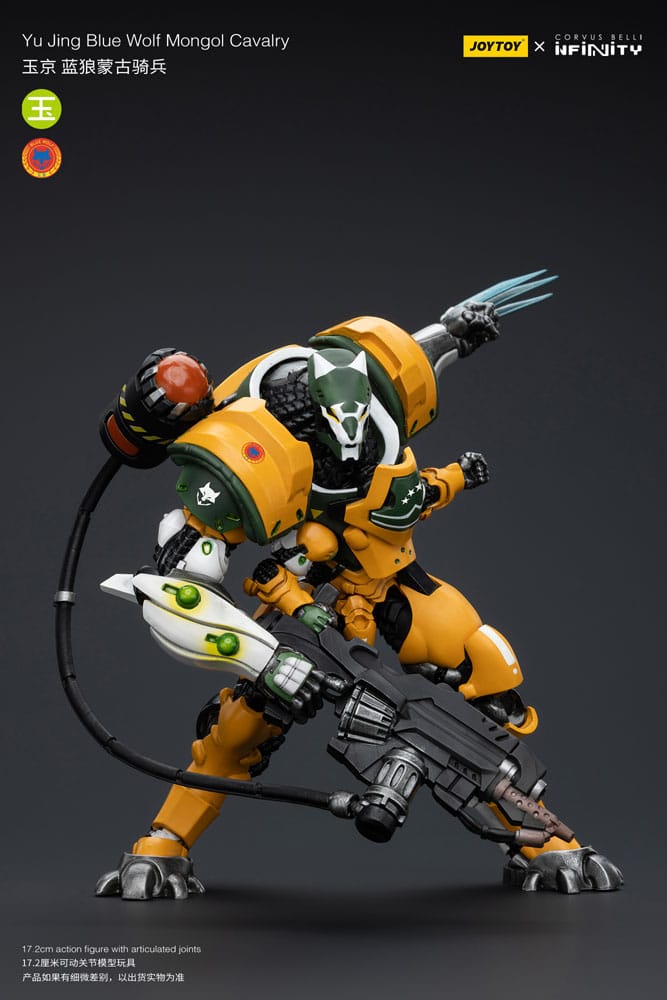 Infinity Action Figure 1/18 Yu Jing Blye Wolf Mongol cavalry 12 cm - MangaShop.ro