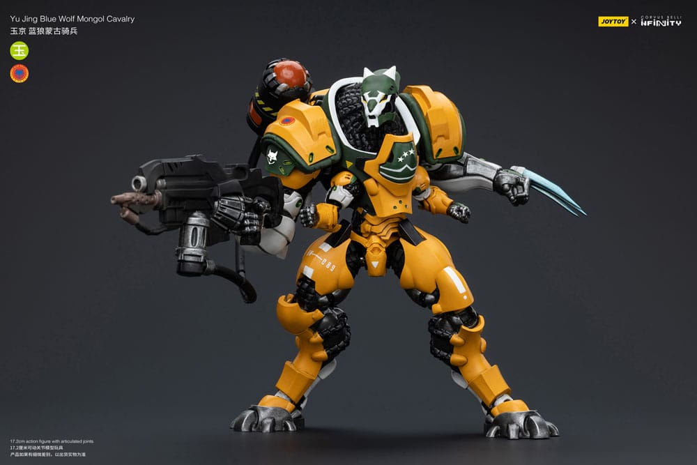 Infinity Action Figure 1/18 Yu Jing Blye Wolf Mongol cavalry 12 cm - MangaShop.ro