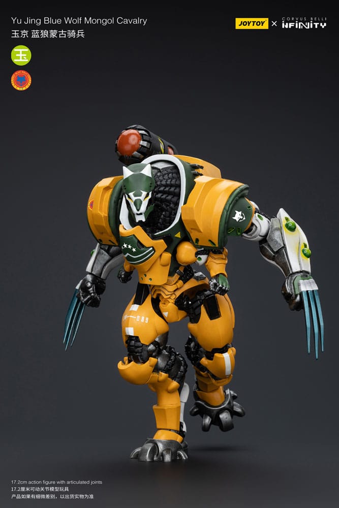 Infinity Action Figure 1/18 Yu Jing Blye Wolf Mongol cavalry 12 cm - MangaShop.ro