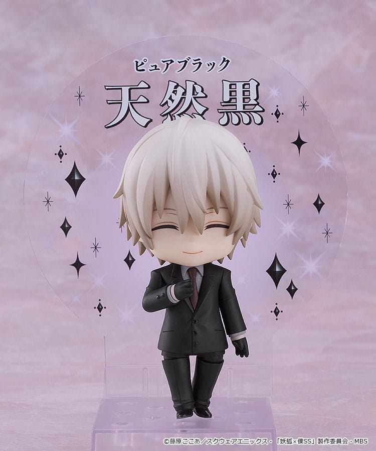 Inu x Boku SS Nendoroid Doll Action Figure Soshi Miketsukami 10 cm - MangaShop.ro
