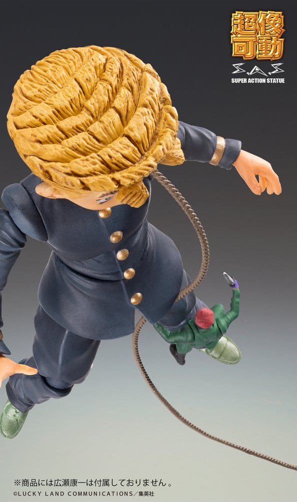 JoJo's Bizarre Adventure: Diamond Is Unbreakable Action Figure Chozokado Keicho Nijimura & Bad Company 17 cm - MangaShop.ro