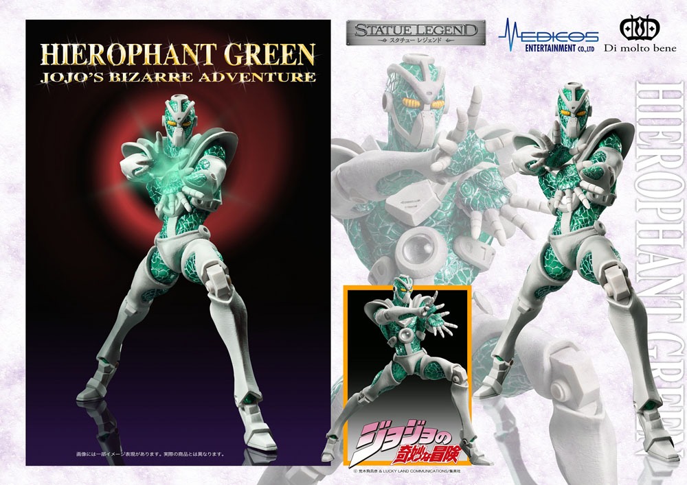 JoJo's Bizarre Adventure Part3 Statue Legend PVC Statue Hierophant Green 14 cm - MangaShop.ro