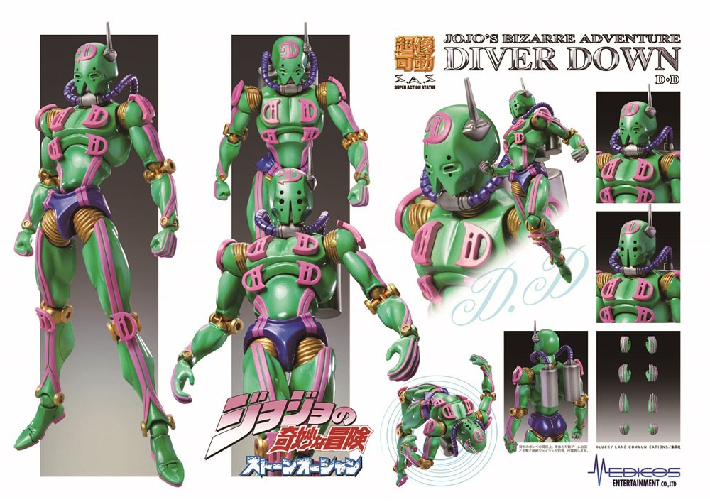JoJo's Bizarre Adventure Part6 Stone Ocean Action Figure Chozokado (D D) 16 cm - MangaShop.ro