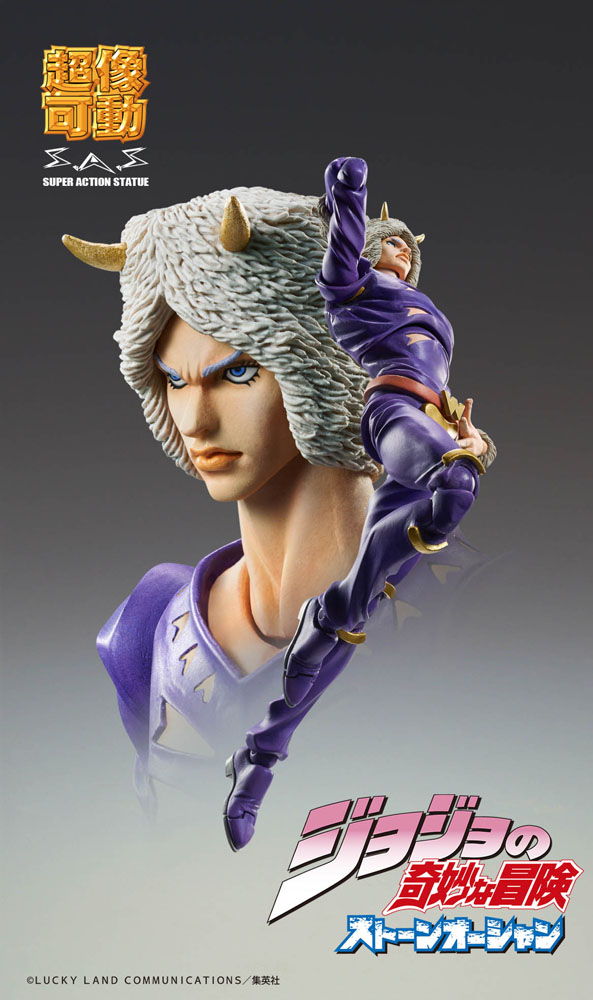 JoJo's Bizarre Adventure Part6 Stone Ocean Action Figure Chozokado (Weather R) 16 cm - MangaShop.ro