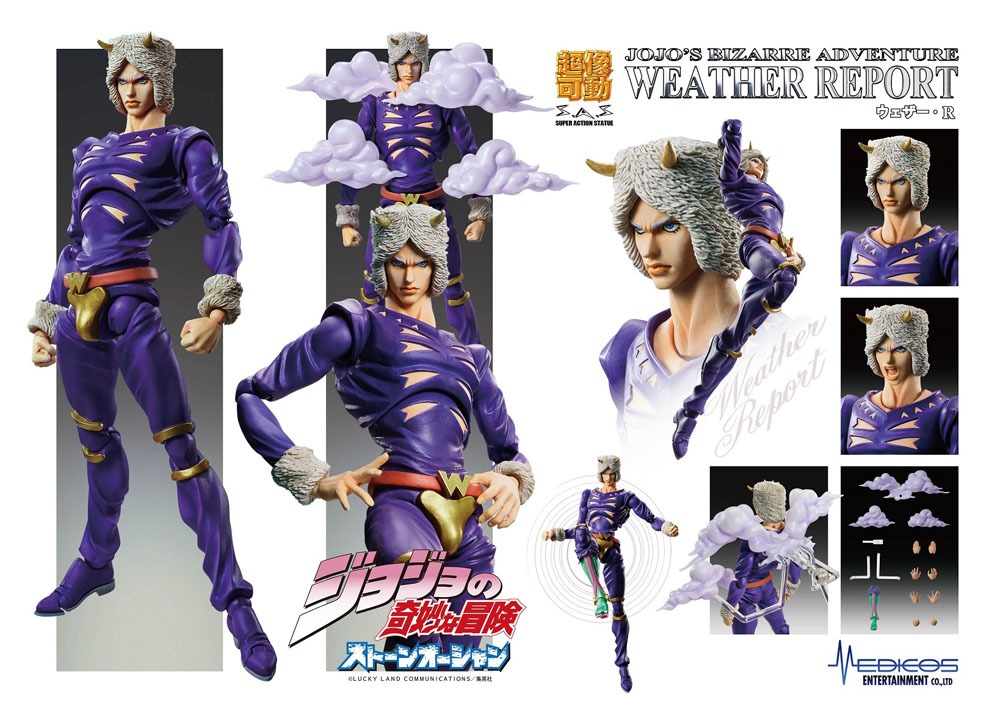 JoJo's Bizarre Adventure Part6 Stone Ocean Action Figure Chozokado (Weather R) 16 cm - MangaShop.ro