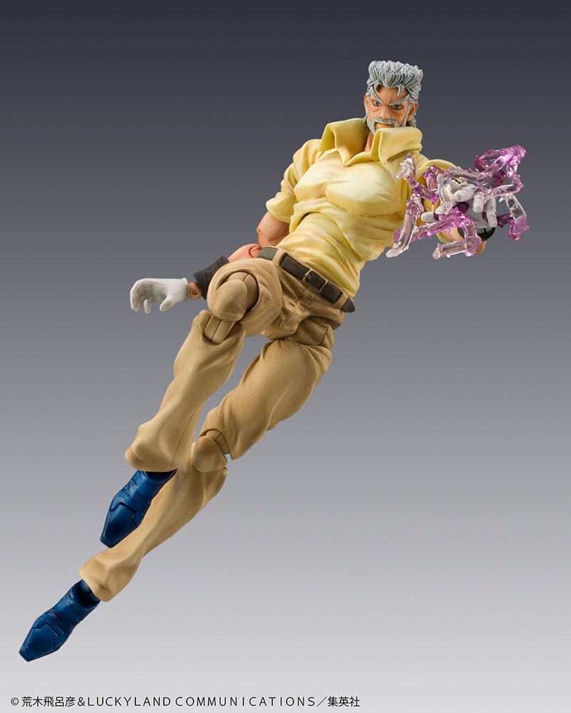 JoJo's Bizarre Adventure Super Action Action Figure Chozokado (Joseph Joestar & Iggy) (3rd-run) 15 cm - MangaShop.ro