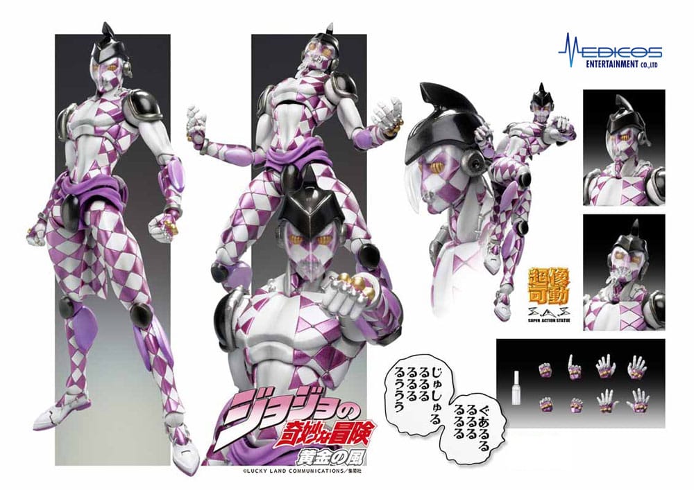 JoJo's Bizarre Adventure Part 5: Golden Wind Action Figure Chozokado (P·H) 15 cm (re-run) - MangaShop.ro