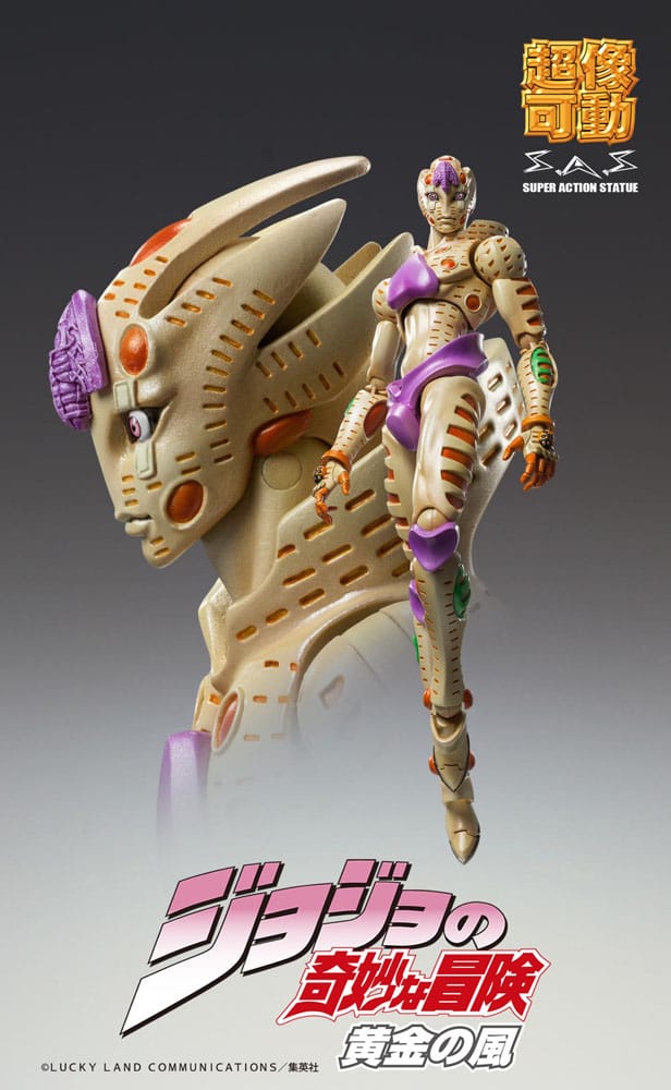 JoJo's Bizarre Adventure Part 5: Golden Wind Action Figure Chozokado G·E·R 16 cm - MangaShop.ro