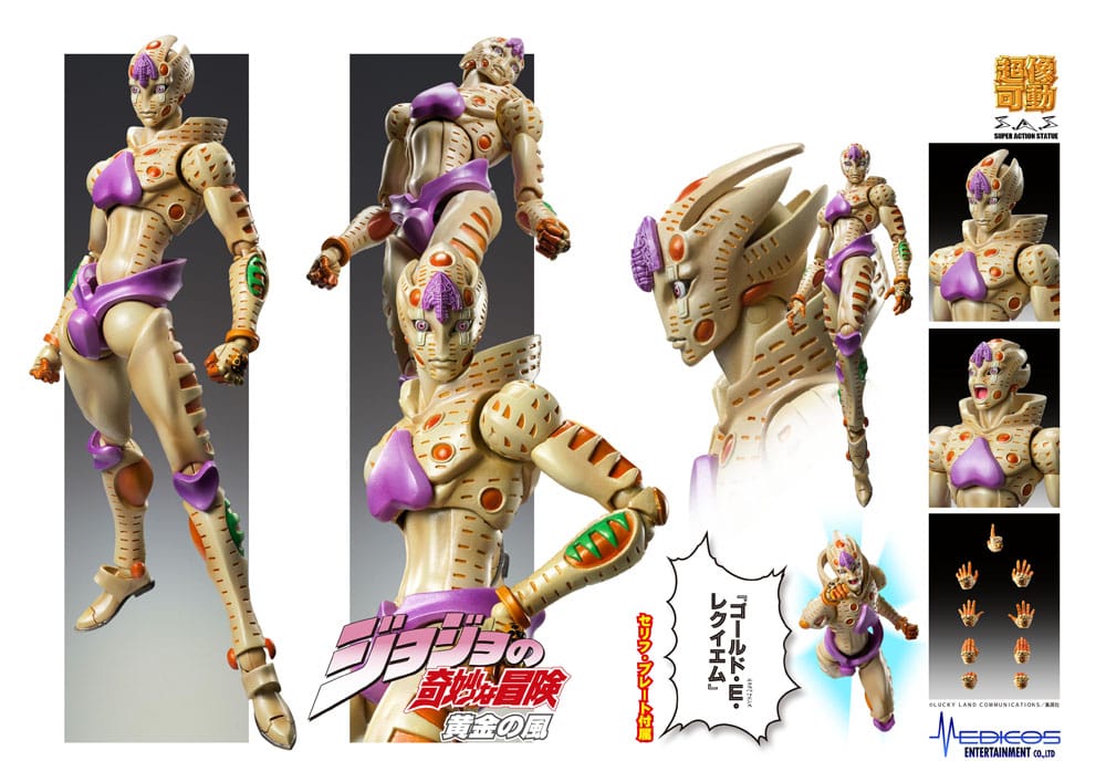 JoJo's Bizarre Adventure Part 5: Golden Wind Action Figure Chozokado G·E·R 16 cm - MangaShop.ro