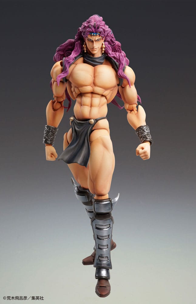 JoJo's Bizarre Adventure Super Action Action Figure Chozokado Kars 17 cm - MangaShop.ro