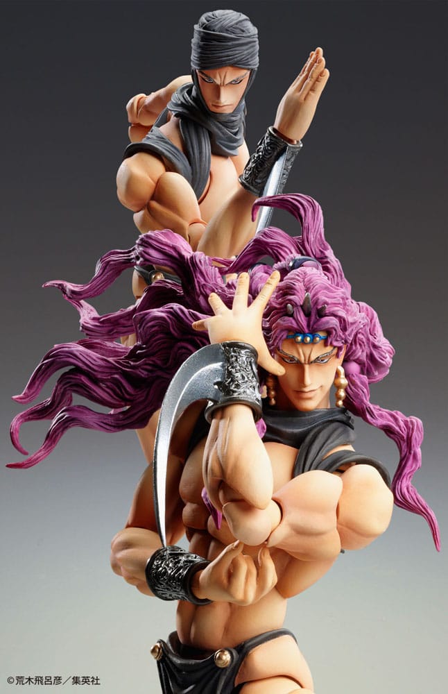 JoJo's Bizarre Adventure Super Action Action Figure Chozokado Kars 17 cm - MangaShop.ro