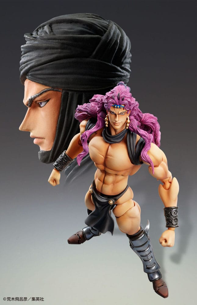 JoJo's Bizarre Adventure Super Action Action Figure Chozokado Kars 17 cm - MangaShop.ro