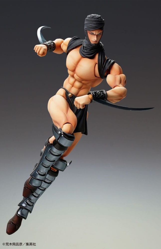 JoJo's Bizarre Adventure Super Action Action Figure Chozokado Kars 17 cm - MangaShop.ro