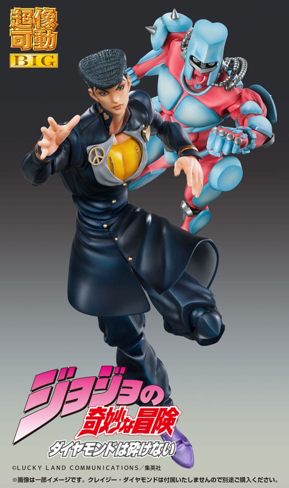 JoJo's Bizarre Adventure Part4 Super Action Action Figure Chozokado Big (Josuke Higashikata) 22 cm - MangaShop.ro
